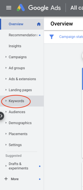 google ads main navigation menu