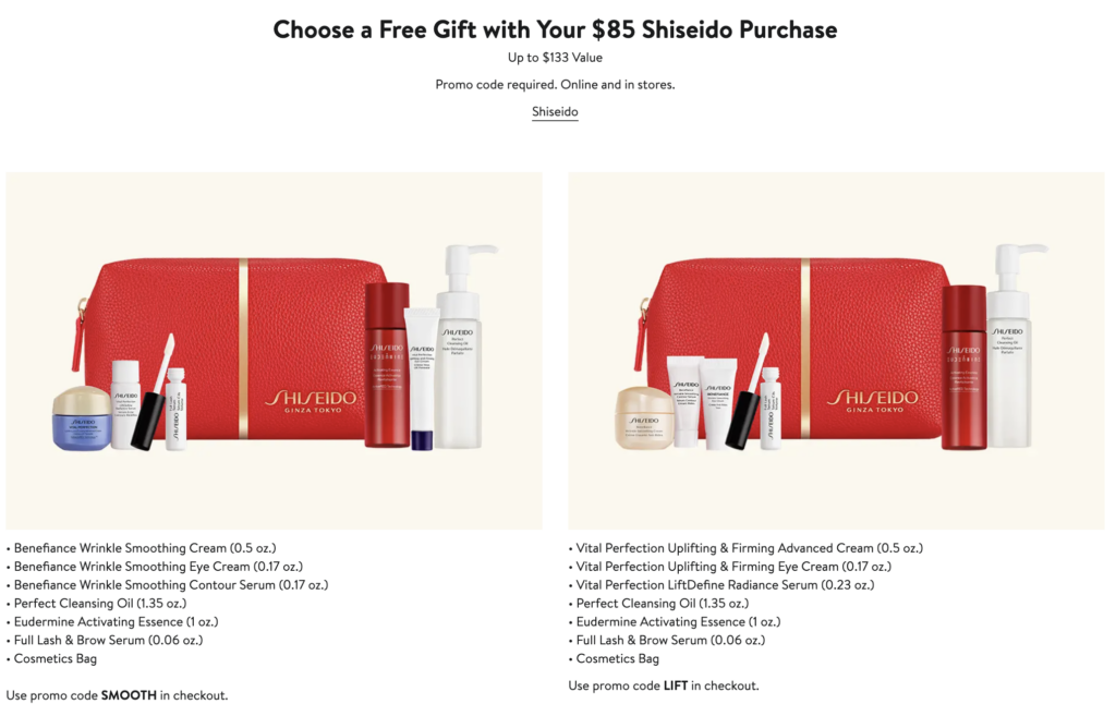 gift with purchase strategy for increase aov of your shopify store